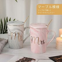 bankoo 陶器 マグカップ ペア，結婚記念日 プレゼント妻両親，結婚祝い 人気ランキング，誕生日 女性_画像2