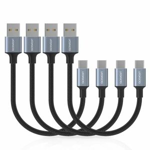 aceyoon USB C ケーブル 10cm 短い 0.1m 4本セット タイプC 10センチ 最大3A 急速充電 高速データ転送 USB-A to USB-C 高耐久ナイロン編み