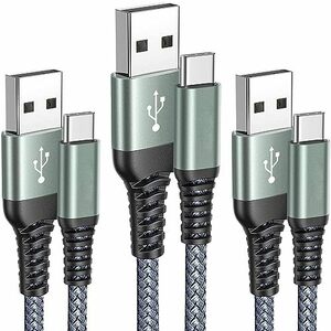 USB Type C ケーブル USB-A & USB-Cケーブル【3本セット1m/1m/2m】3.0A 急速充電タイプc ケーブル Sony Xperia XZ2 XZ3/ Samsung S22 S21