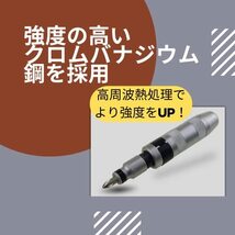 カクイ　工具ホルダー　細巾タイプ（クリップ式）　シノ・バール差し　Ｎｏ．0－Ｃ　工具の収納_画像5