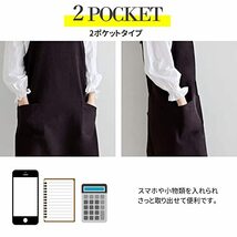 [レップ] エプロン かぶるだけの簡単着脱 北欧 ポケット2個付き 無地 おしゃれ 着丈73cm (アビチュアル ソル バッククロス) カーキ KA_画像5