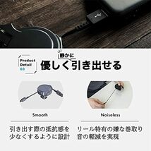 オウルテック ライトニングケーブル 75cm 【MFi認証】 巻取り式 片引きタイプ データ転送 480Mbps iPhone iPad対応 katamaki 巻取り_画像6