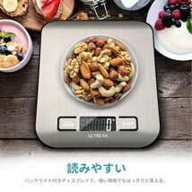 Ultrean デジタルはかり キッチン スケール 表面防水 5kg 1g単位 LCD ディスプレイ 電子 測り 料理 調理 お菓子作り 薄い 風袋引_画像4