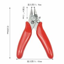 クニペックス　ＫＮＩＰＥＸ　9722－240　クリンピングプライヤー　（ＳＢ）　黒_画像7