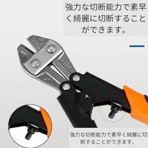 ＫＮＩＰＥＸ　1000Ｖ　絶縁ドライバー　（＋2）　9824－02ＳＬ_画像3