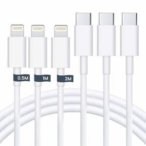 【2024新版 MFI認証】iPhone 充電ケーブル USB-C ライトニングケーブル 0.5M/1M/2M 3本 20W PD対応 タイプC to Lightningケーブル