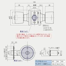 コーケン　1／2（12．7ｍｍ）ＳＱ．　インパクト6角ディープソケット（薄肉）　13／16　14301Ａ－13／16_画像7