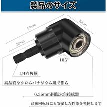 トネ（ＴＯＮＥ）　強力ニッパ（マスターグリップタイプ）　ＫＮ－150Ｇ　レッド　全長171ｍｍ_画像2