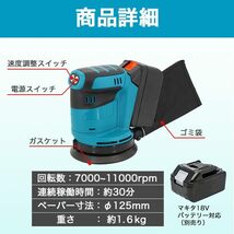 ＪＥＪアステージ　ツールパワー　ブラック　ＬＴ－400　［幅41×奥行19．4×高さ13ｃｍ］　工具　ＤＩＹ　小物収納_画像7