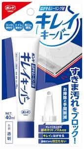 コニシ ボンド はがせるシーリング材 キレイキーパー 40ML 透明 キッチン コンロまわり トイレの床 蛇口 スキマ汚れ 目立ちにくい