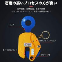 京都機械工具（ＫＴＣ）　ロッキングプライヤーロングノーズ　（ワイヤーカッタ付）　225ＬＮ_画像7