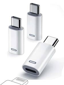 KHkuahai ライトニング タイプc 変換 (3個セット)PD35W高速充電-480Mbpsでデータ転送-Lightning USB C 変換アダプタ for iPhone