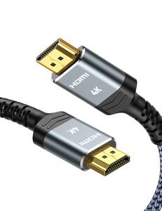 Snowkids hdmi ケーブル 2m 4k 60hz HDMI2.0規格 hdmi cable PS5/PS4/3 Fire TVなど適用 ARC/18gbps/UHD/HDR/3D/高速 イーサネット対応