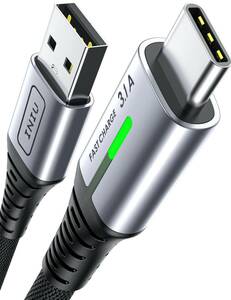 INIU USB C ケーブル 2m 3.1A 急速充電 Type A to C 充電ケーブル QC 対応 超高耐久 ナイロン編み 高速データ転送 タイプC USB-C iPhone