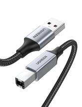 UGREEN プリンターケーブル 2m USB2.0 Type B ケーブル 高耐久性 ナイロン編み_画像1