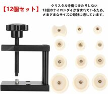 ホーザン（ＨＯＺＡＮ）　替刃　交換部品　（銅・純アルミ）板厚0．5～2．0ｍｍ（鉄板）板厚0．3～0．6ｍｍ　適応：Ｋ－88　Ｋ－881_画像4