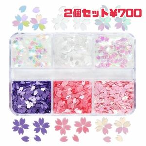 花びら型　ホログラム　桜　春　ネイル　デコパーツ　ジェルネイル　レジン　ハンドメイド　セルフネイル　簡単　オーロラ