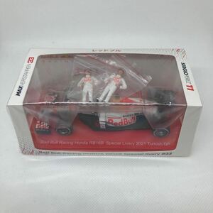 1/43レッドブルRB16B 2021 トルコGP ありがとうHONDA フェルスッペン　ペレス　フィギュア付き