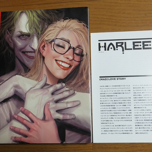 「HARLEEN ハーリーン」＆「バットマン：ハーレイ・クイン」／セット DCの画像2