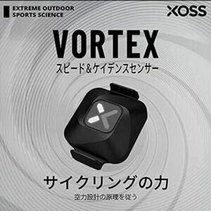 XOSS VORTEX スピード / ケイデンス センサー (1個) サイコン ANT+ Bluetooth 対応 ロードバイク!!