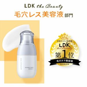 CELASEEQ セラシーク ダブルディープセラムC 美容液 アンプル 30ml