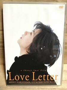 ★ Love Letter ＤＶＤ　／　岩井俊二　／　中山美穂　　豊川悦司　　酒井美紀　　柏原祟　　范文雀　　加賀まりこ　　　　　　 即決。