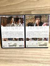 ★ 白虎隊　全２巻 ＤＶＤ　／　山下智久 田中聖 藤ヶ谷太輔 薬師丸ひろ子 野際陽子 高嶋政伸 　　　　　　　　　　　　　　　即決。 _画像2