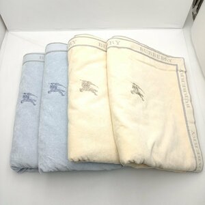 バーバリー BURBERRY タオルケット ブルー×２ イエロー×２ 計４枚 西川産業 145×200㎝ 綿 USED 寝具【道楽札幌】