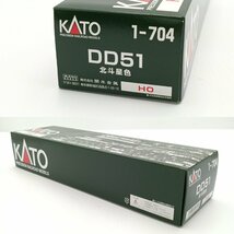 KATO カトー HOゲージ 1-704 DD51 北斗星色 鉄道模型 箱入り 説明書あり HOGAUGE ディーゼル機関車 車両 列車 関水金属【道楽札幌】_画像8