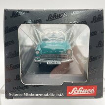 Schuco シュコー Opel Kapitan オペル カピタン カピテーン 1/43 1:43 ミニカー ミニチュア プラスチックケース コレクション 【道楽札幌】_画像4