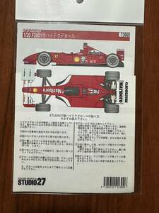 タミヤ 1/20 フェラーリ F2001用ハイテクデカール 