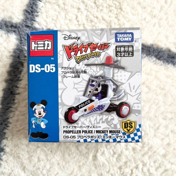 未開封! トミカ ドライブセーバー ミッキーマウス