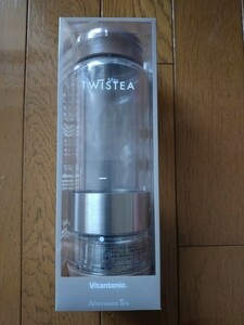 新品　アフタヌーンティー　ツイスティー　Afternoon Ｔea TWISTEA　ボトルをTWISTしてTEAの濃さをキープできる美味しいティーボトル