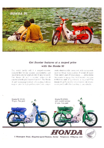 ■1963年(昭和38年)の自動車広告 ホンダ スーパーカブ 英国向け 本田技研工業