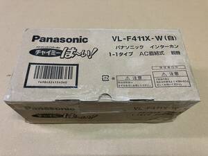 パナソニック システムネットワークス / Panasonic　チャイミー は～い　インターホン　親機　1-1タイプ　AC直結式　VL-F411X-W　白