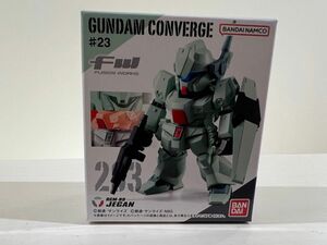 ガンダムコンバージ#23 283 ジェガン　食玩　フィギュア　バンダイ　FW GUNDAM CONVERGE 未開封品