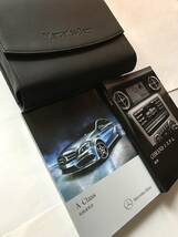 Mercedes-Benz W176 A-Class A45AMG A250 A180 OWNERS MANUAL メルセデス ベンツ W176 Aクラス A45AMG Ａ250 正規日本語版 取扱説明書 取説_画像3