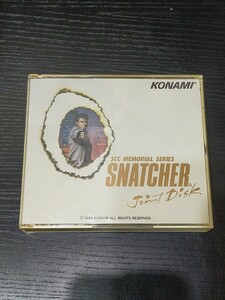 激レア 1円～ アニメ CD SNATCHER-JOINT DISK- KONAMI スナッチャー