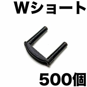 【2連結/Wグロメットショート500】バドミントンラケット用 ストリングマシン所有者必見(アストロクス77プロ 88s 88d 100zz ナノフレア800)の画像1