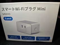 ★Meross スマートプラグ プラグミニ コンセント 省エネ ソケット ワイヤレス Alexa/Google Home/SmartThings 電源制御 遠隔操作(2個入り)_画像3