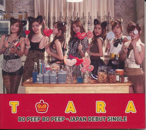 ティアラT-ARA/Bo Peep Bo Peep（ボピボピ）(初回限定盤B)(フォトブックレット仕様)