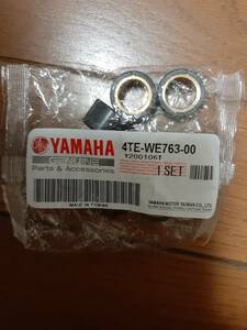 国内発送 YAMAHA(ヤマハ) GTR125( GTR125 AERO) ウェイトローラー 4TE-WE763-00 ６個セット 純正品