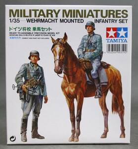 プラモデル［ドイツ将校 乗馬セット］1/35 ミリタリー ミニチュアシリーズ53 タミヤ 田宮模型