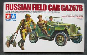 プラモデル［ロシア・フィールドカー GAZ67B］1/35 ミリタリー ミニチュアシリーズ21 タミヤ 田宮模型