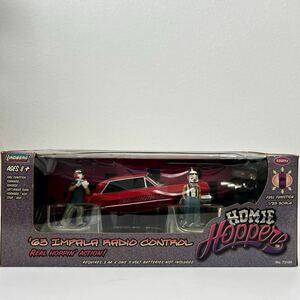 LINDBERG HOMIE Hopperz 1/25 Chevrolet Impala 1963 シボレー インパラ ローライダー アメ車 ラジコン RC ミニカー Hip Hop ホーミーズ