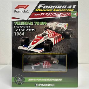 デアゴスティーニ F1マシンコレクション 1/43 #134 TOLEMAN TG184 1984 19 A.Senna トールマン アイルトン・セナ ミニカー ポルトガル GP