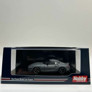 Hobby JAPAN 1/64 TOYOTA GR Supra A90 RZ Matte Storm Gray Metallic ホビージャパン トヨタ スープラ マットストームグレー ミニカー