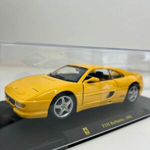 デアゴスティーニ レ・グランディ・フェラーリコレクション 1/24 FERRARI F355 Berlinetta 1994年 フェラーリ 完成品 ミニカー モデルカー