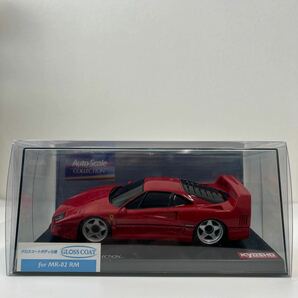 京商 MINI-Z FERRARI F40 Red ASCオートスケールコレクション フェラーリ レッド ミニッツ レーサー RCボディ ミニカー モデルカーの画像1