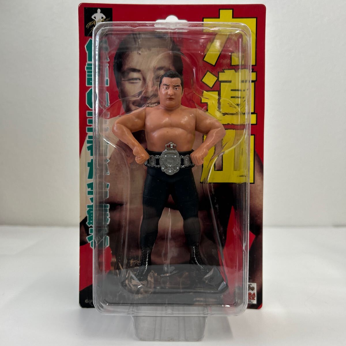 2025年最新】Yahoo!オークション -力道山フィギュアの中古品・新品・未使用品一覧 2025年最新】Yahoo!オークション -力道山フィギュアの中古品・新品・未使用品一覧